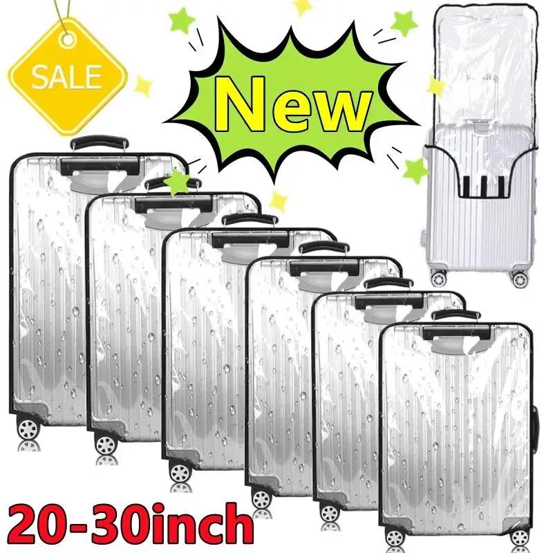 Waterproof Suitcase Cover Protector - ปลอกหุ้มกระเป๋าเดินทางแบบใส ขนาด 20-30 นิ้ว ป้องกันน้ำ หนา