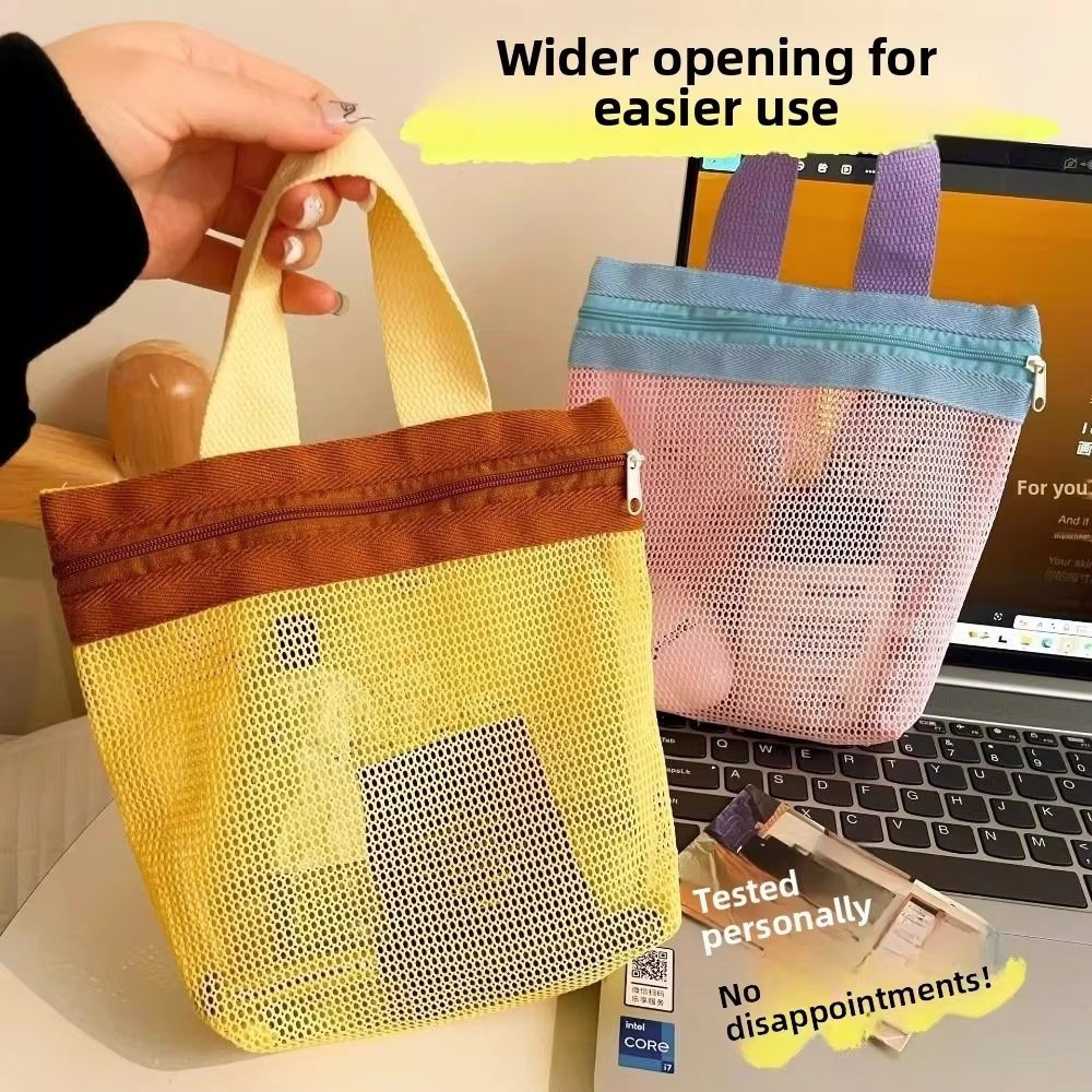 กระเป๋าใส่เครื่องสำอางแบบตาข่า - Cosmetic Bags บทวิจารณ์และราคา