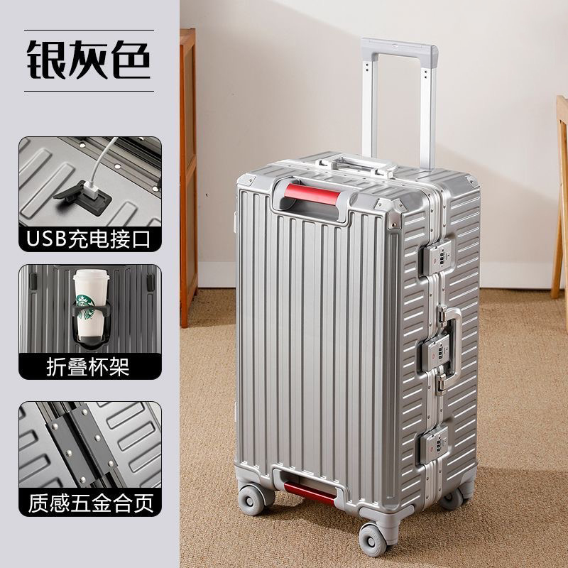 กระเป๋าเดินทางขนาดใหญ่ โครงอะล - Aluminum Frame Carry On Luggage บทวิจารณ์และราคา