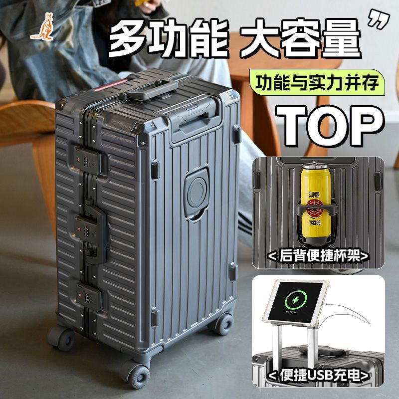 กระเป๋าเดินทางขนาดใหญ่ โครงอะล - Aluminum Frame Carry On Luggage บทวิจารณ์และราคา