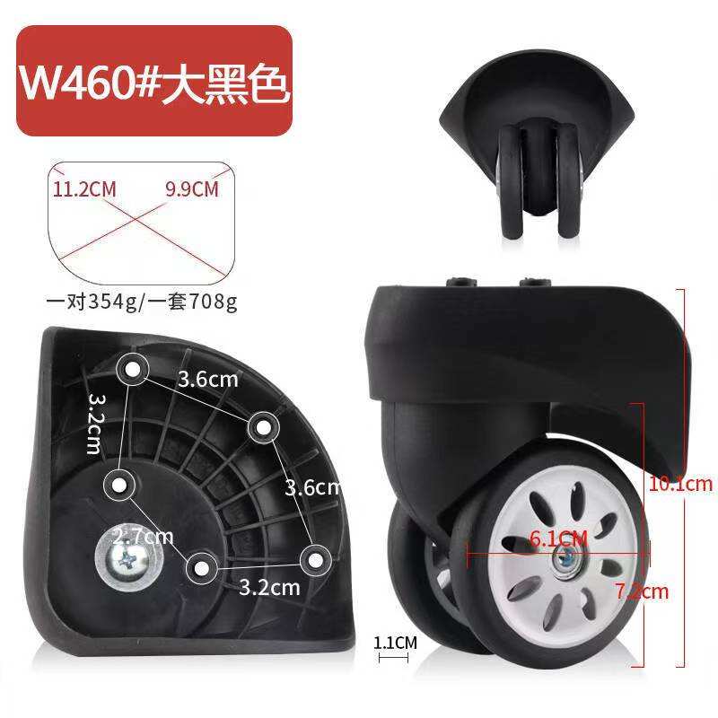 ล้อสำหรับกระเป๋าเดินทางผ้า รุ่ - Silent Replacement Luggage Wheels บทวิจารณ์และราคา